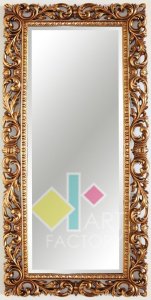 Custom Picture Framing in Qatar