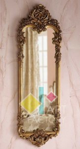 Custom Picture Framing in Qatar